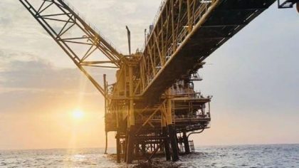 Africa-Focused Afentra Poised For Multimillion Dollar Returns From Shallow Water Oil Exploration Forbes – Markets