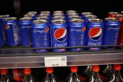 What To Expect From PepsiCo’s Q3? Forbes – Markets